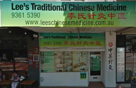 Photo: Lee's Traditional Chinese Medicine